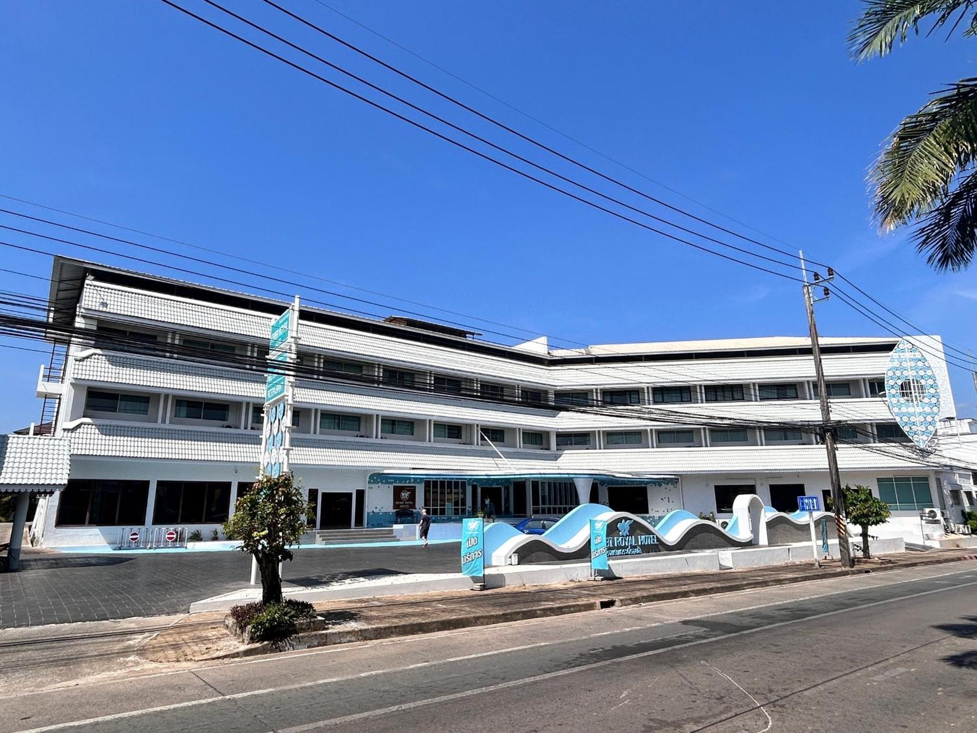 فندق كرابي رويال Krabi town المظهر الخارجي الصورة
