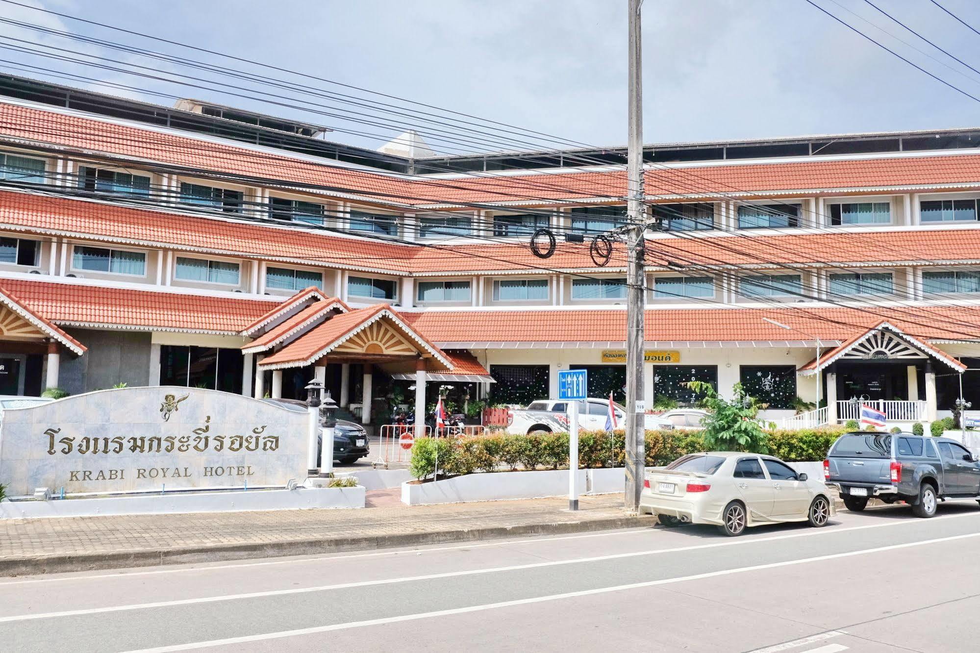 فندق كرابي رويال Krabi town المظهر الخارجي الصورة